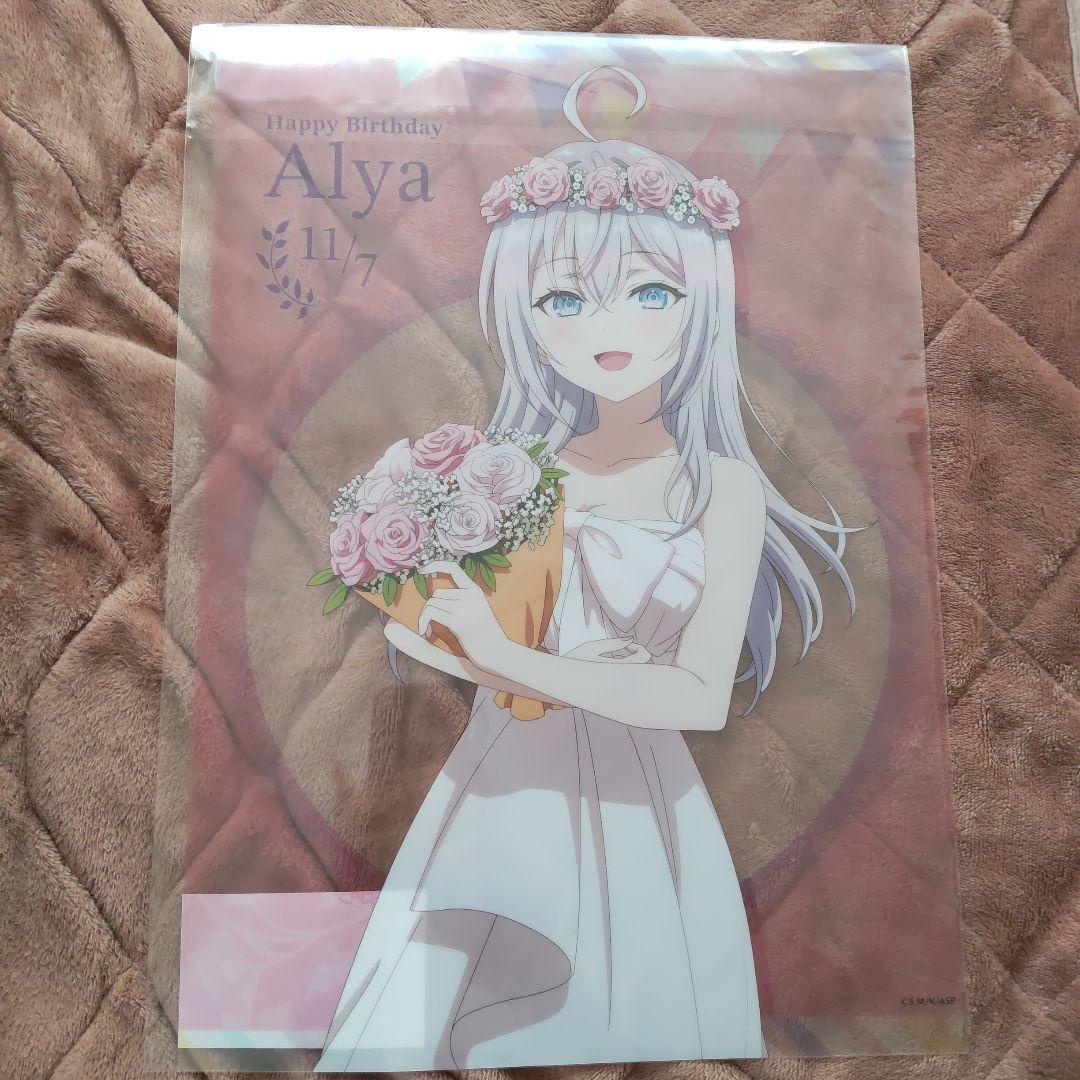 くじ引き堂 ロシデレ A賞クリアポスター 白ワンピースver. - メルカリ