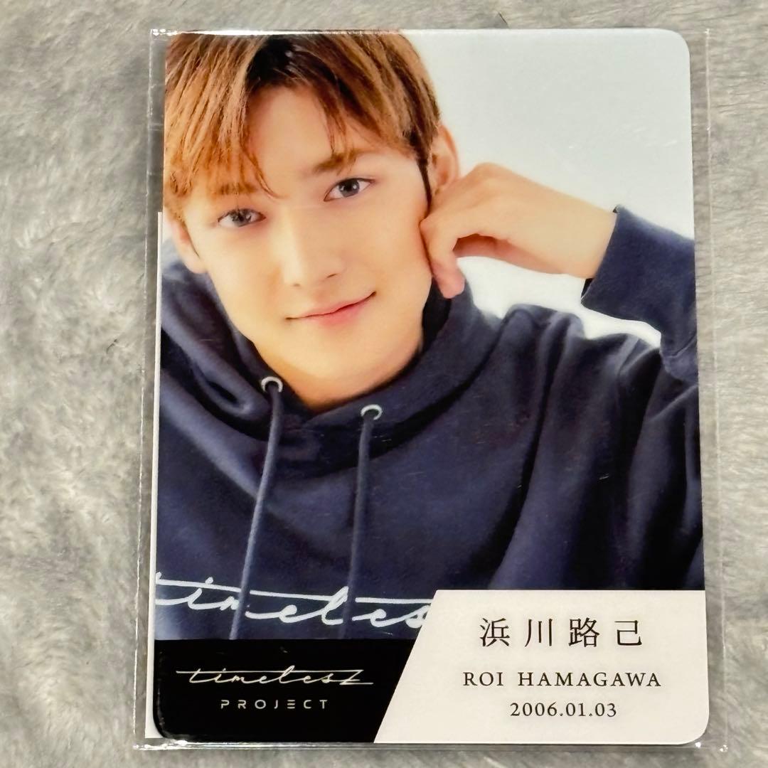 ロイ timelesz project タイプロ 候補生 トレカ - メルカリ