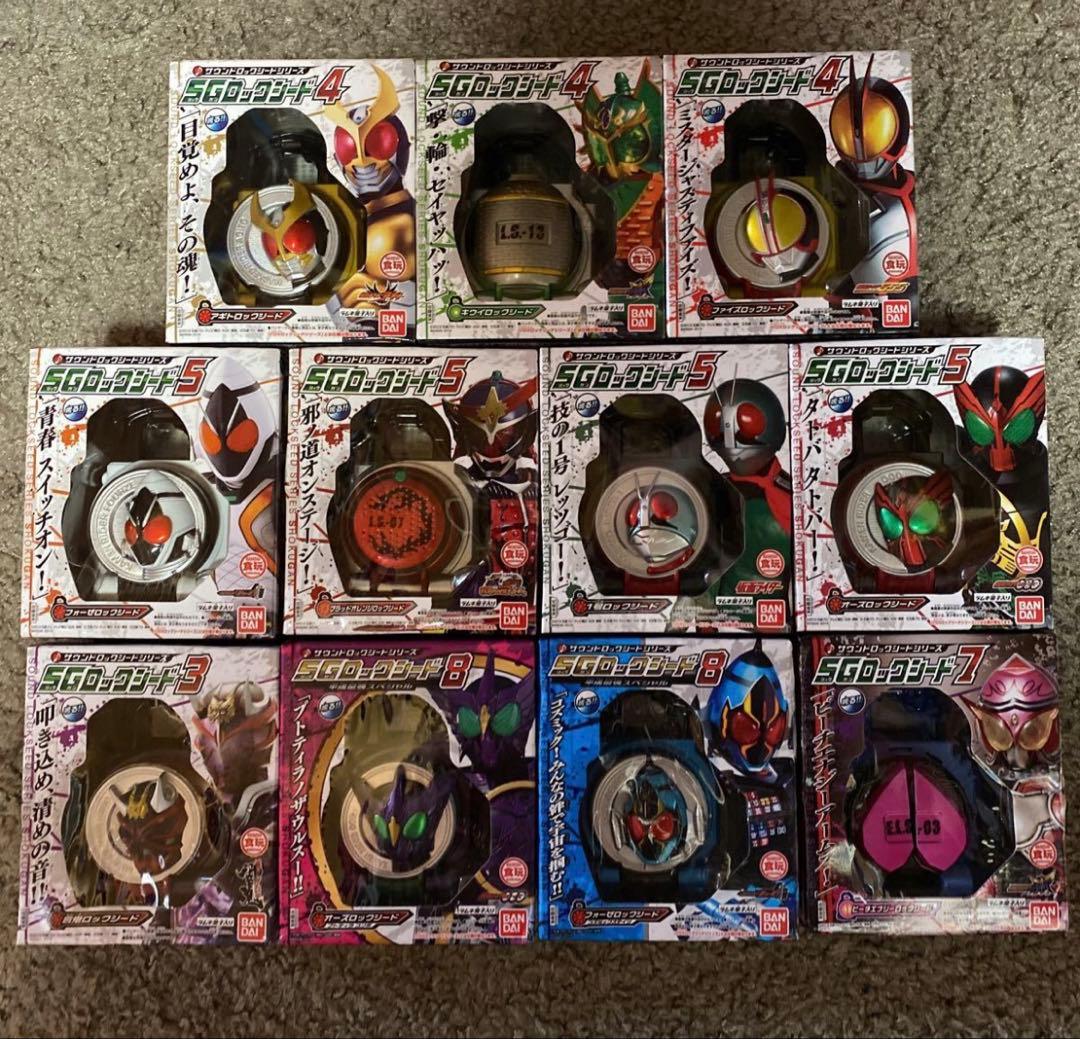 SGロックシード　全11種類セット　仮面ライダー鎧武　新品 サウンドロックシードシリーズ SG（ショクガン）ロックシード6（6個入