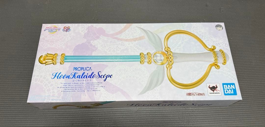 セーラームーン　PROPLICA ムーンカレイドスコープ　ムーンカリス PROPLICA ムーンカレイドスコープ：美少女戦士セーラームーン 30周年
