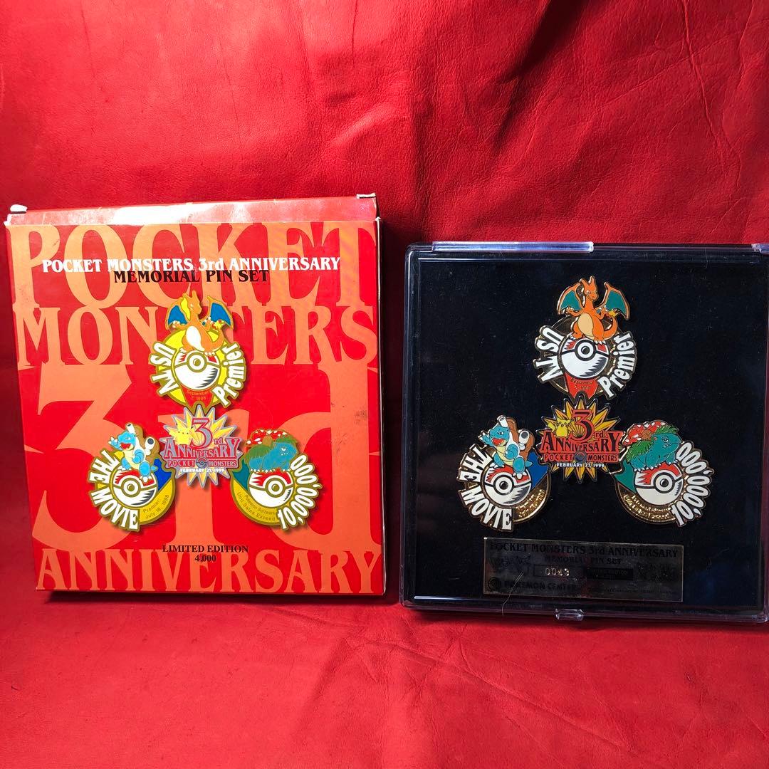 中井和哉直筆サイン黒門蓮司死神稼業クインロゼ quinrose