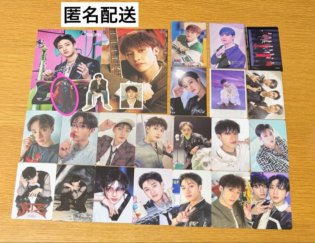 straykids バンチャン トレカ ラントレ まとめ売り - メルカリ