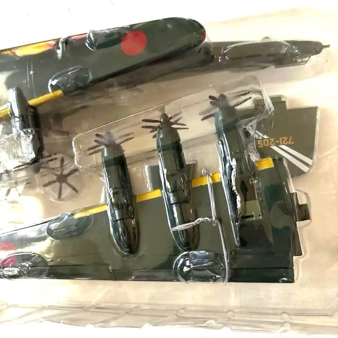 帝国日本海軍 超重爆撃機 富嶽 1/144スケール #4 第721航空隊 - メルカリ