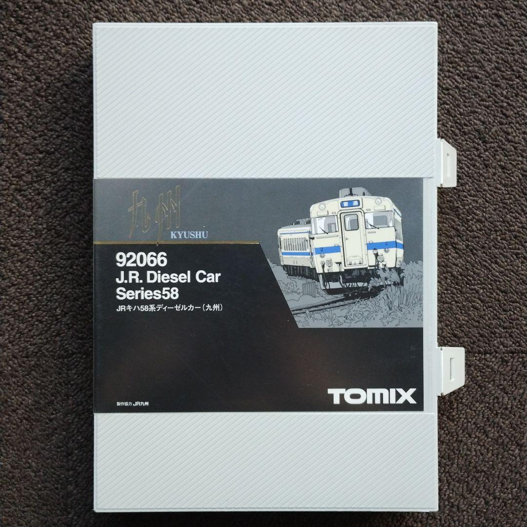 TOMIX 92066 JR DC Series KHAS58 Nゲージ 九州 - メルカリ