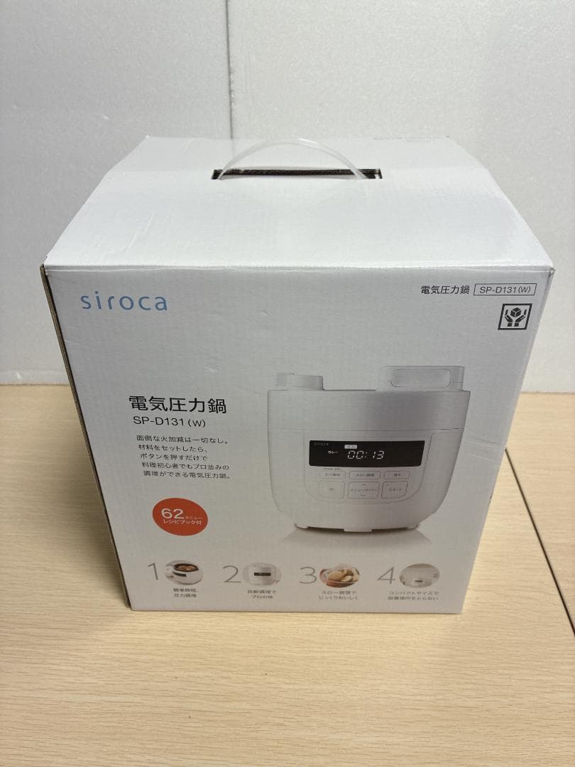 ⭐️新品未使用⭐️SIROCA シロカ 電気圧力鍋 SP-D131(W) 楽天市場】【シロカ公式】2L電気圧力鍋 SP-D131 ホワイト レッド