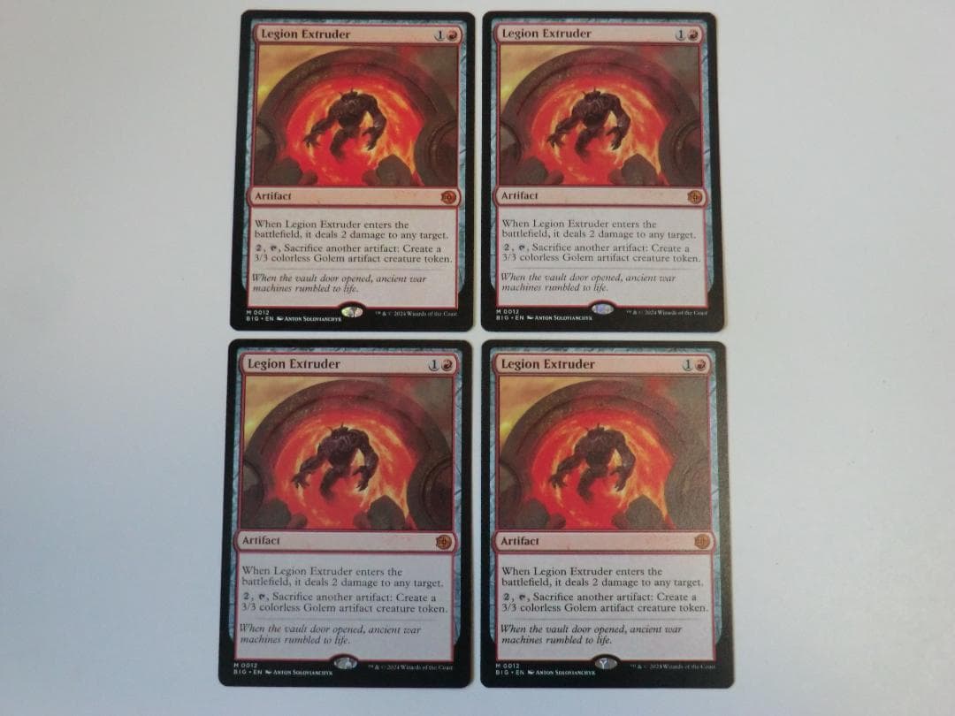 MTG 軍団の成形機械 ビッグスコア 4枚セット Amazon.co.jp: マジック:ザ・ギャザリング 機械兵団の進軍セット