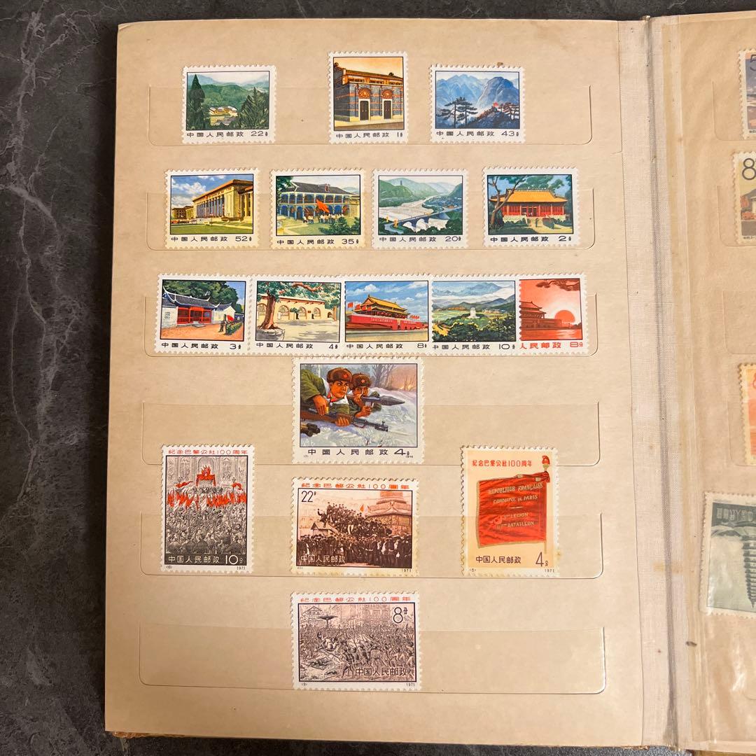 中国 切手アルバム StampAlbum 1956～1975年頃 - メルカリ