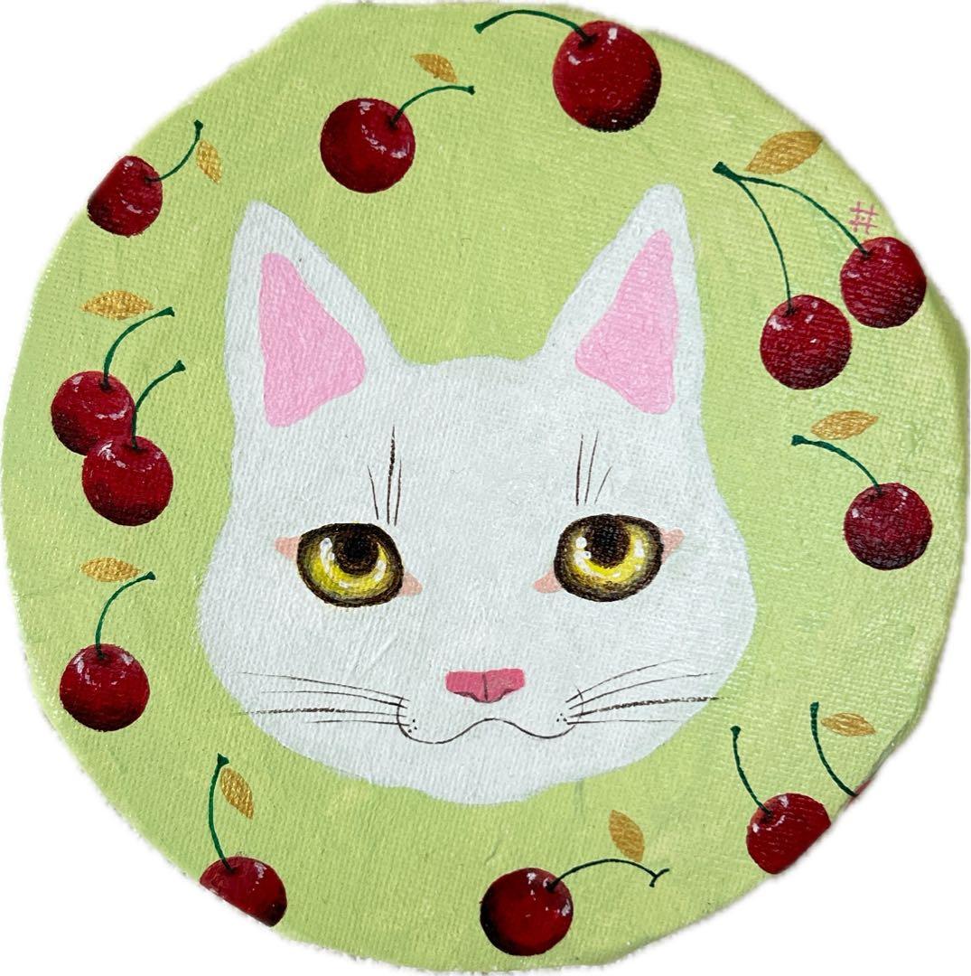 白猫とさくらんぼのキャンバスアート 15cm キャンバスアートプリント［幸せ招き猫 白ネコ］ ウォールステッカー