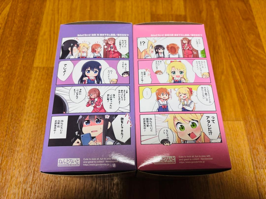 ねんどろいど 私に天使が舞い降りた！ 白咲花 姫坂乃愛 新品未開封