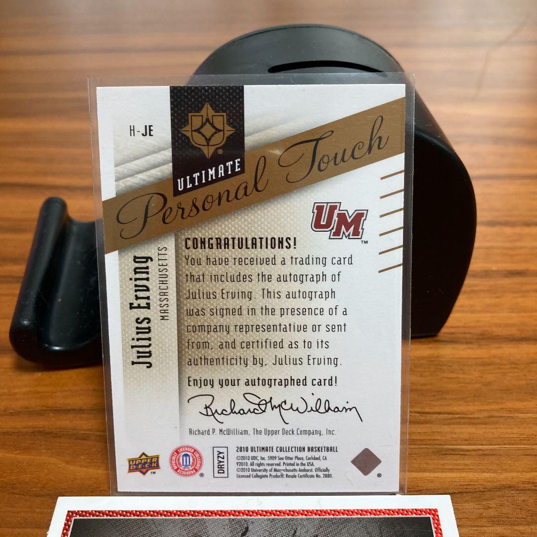 NBA ERVING Auto 6/25!!