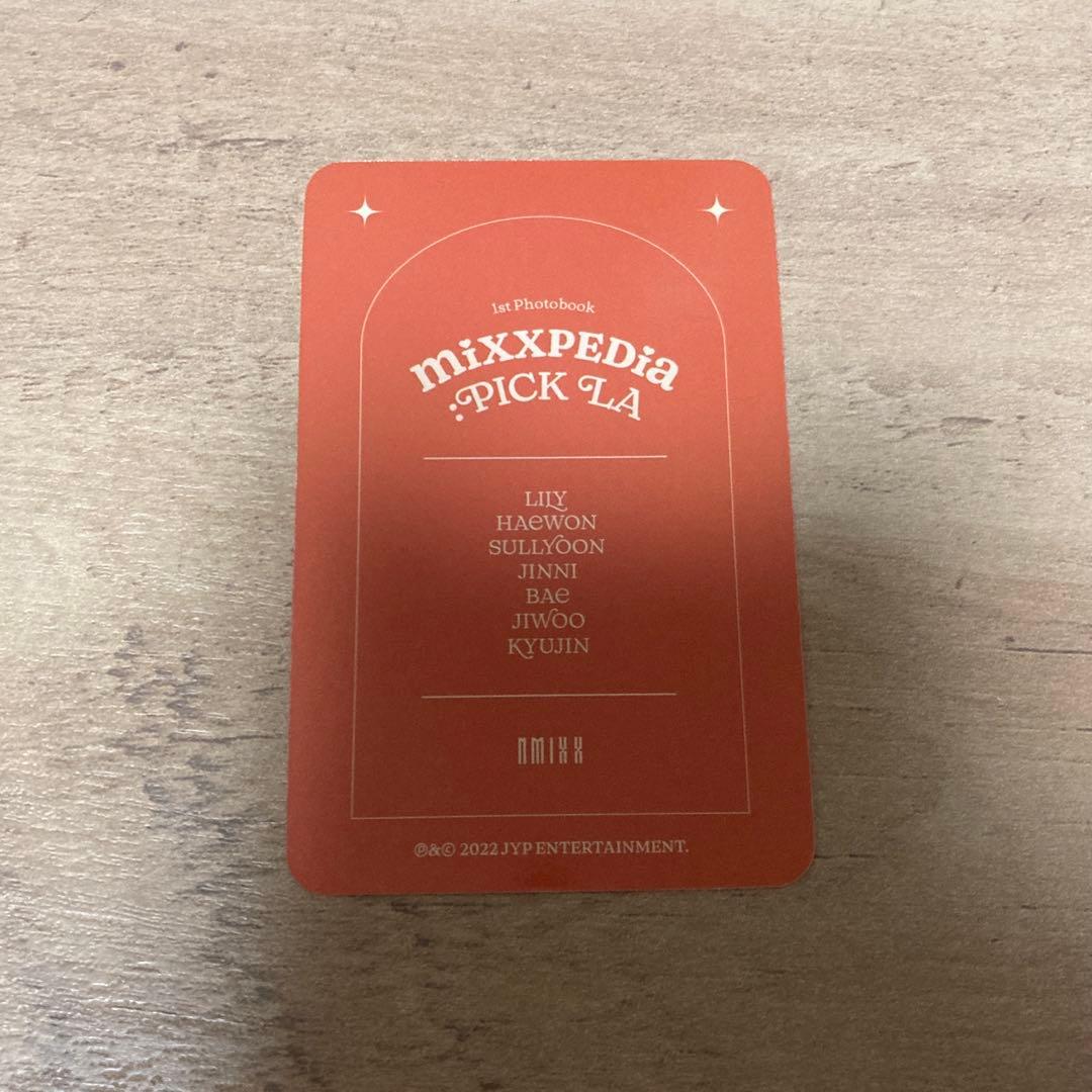 NMIXX ヘウォン mixxpedia la soundwave トレカ - メルカリ