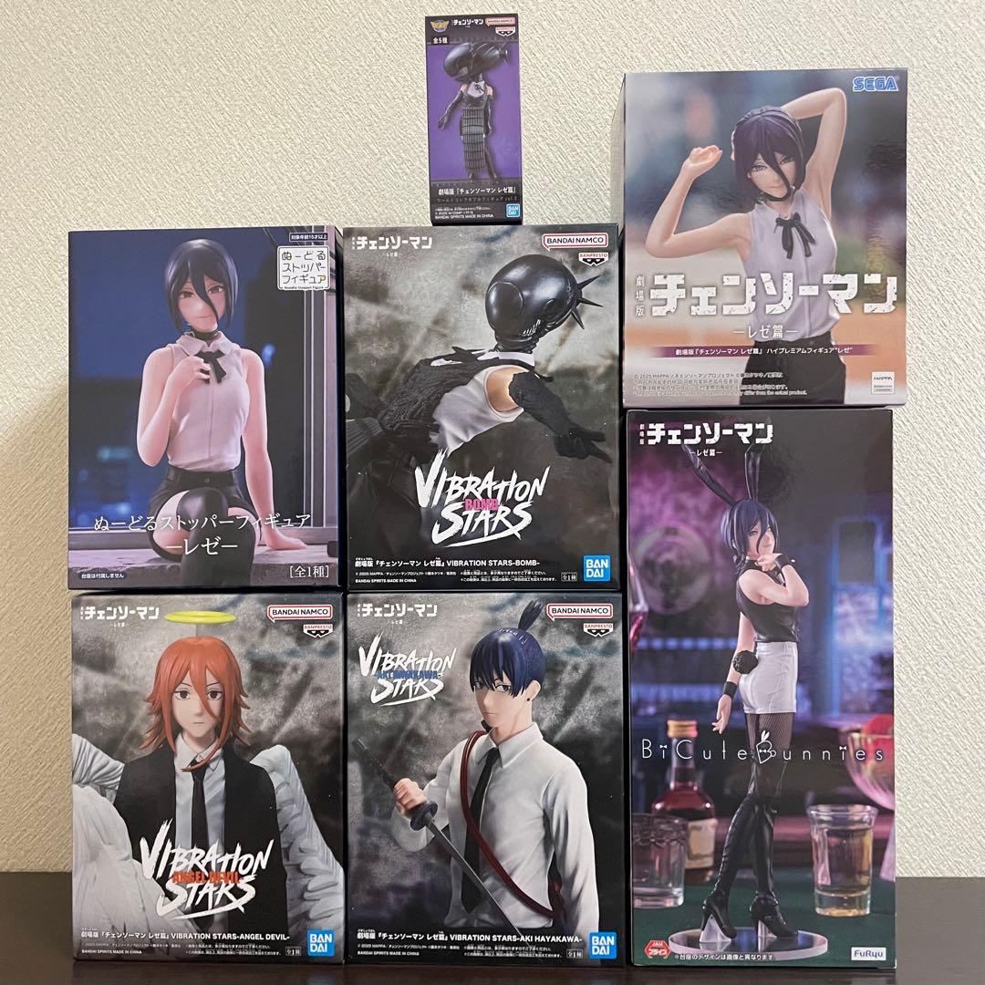 チェンソーマン レゼ篇 バニー バイブレーションスターズ ぬーどる