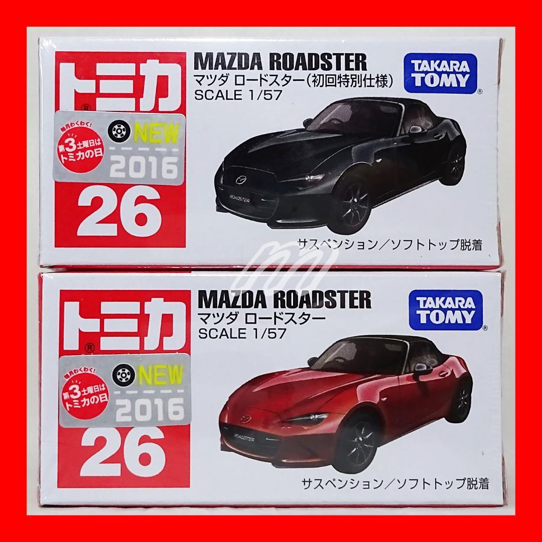 ⭐️絶版トミカ マツダ ロードスター（初回特別仕様）& 新車シール付き