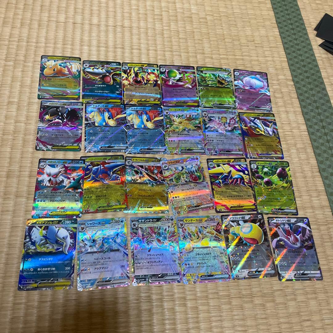 カイリューex まとめ売り 24枚 RR SR SAR AR ポケモン - メルカリ