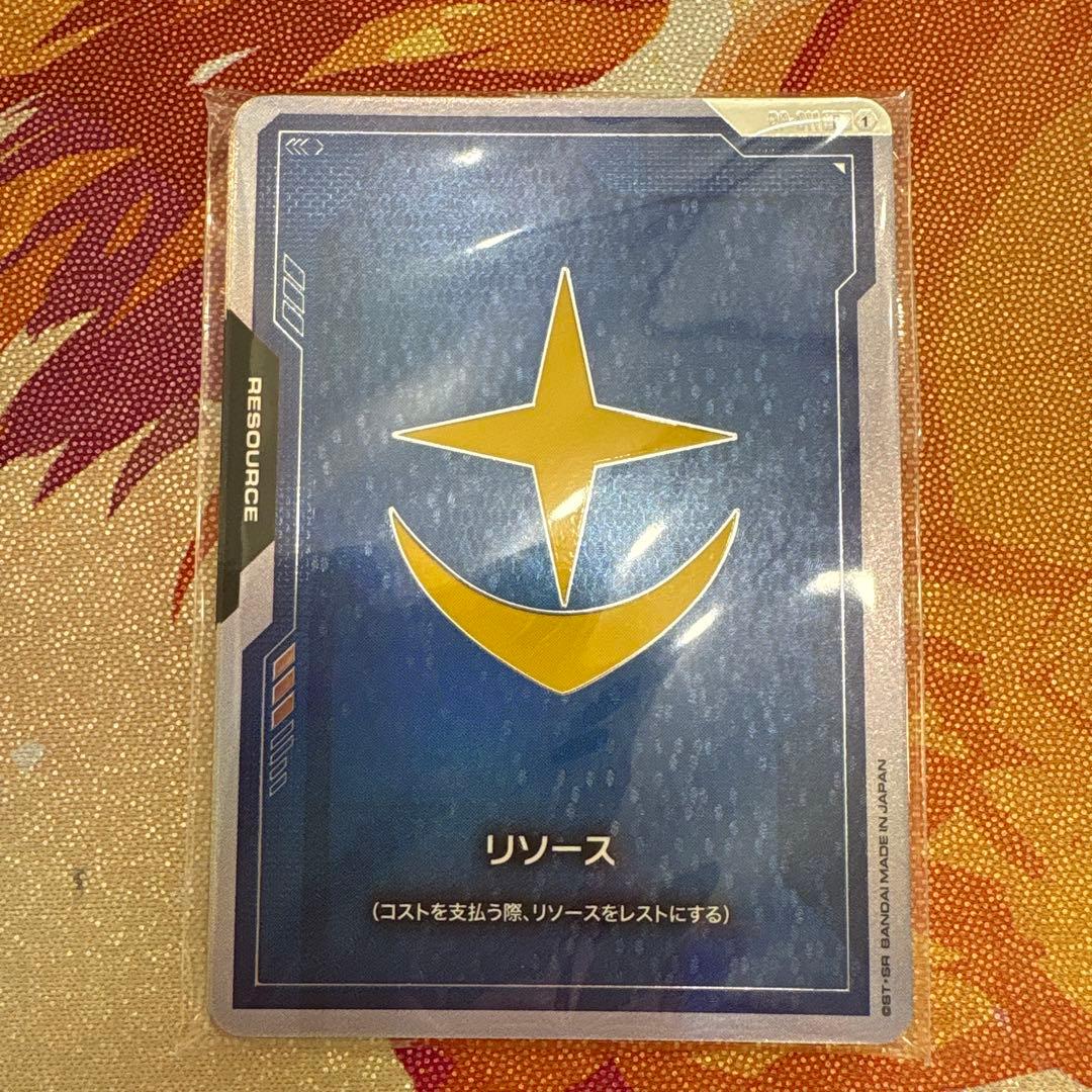 ガンダムカードゲーム ファーストコンバット リソース パラレル 未開封
