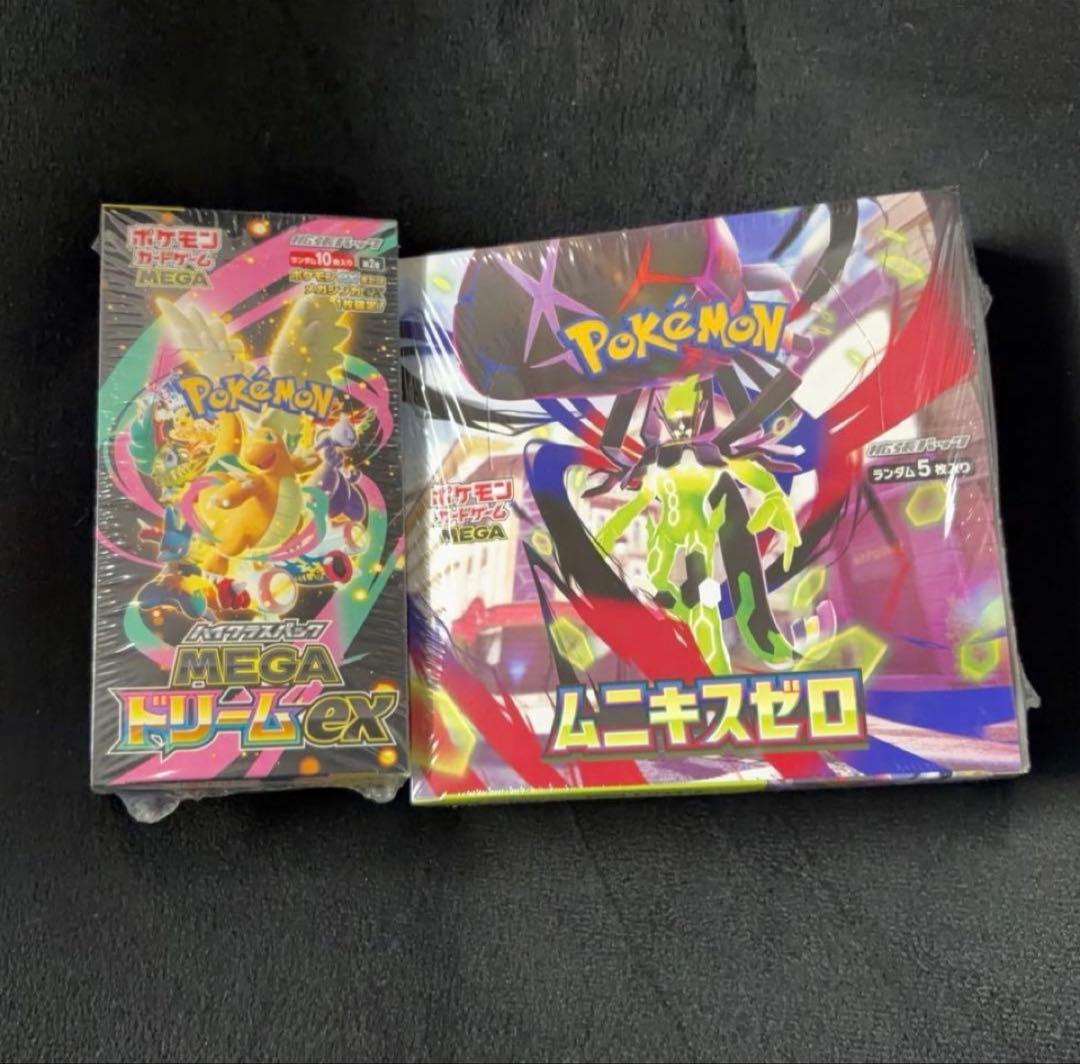 ポケモンカードゲームMEGAドリームEX・ムニキスゼロ Pokemon（ポケモン） ポケモンカード MEGAドリームex 1box分 : いちご