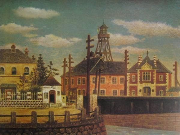 岡鹿之助、【橋】、希少な大判額装用画集より、美品、日本人画家、新品