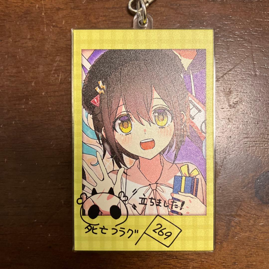 3周年記念・コンプ】全力回避フラグちゃん アクリルキーホルダー 限定