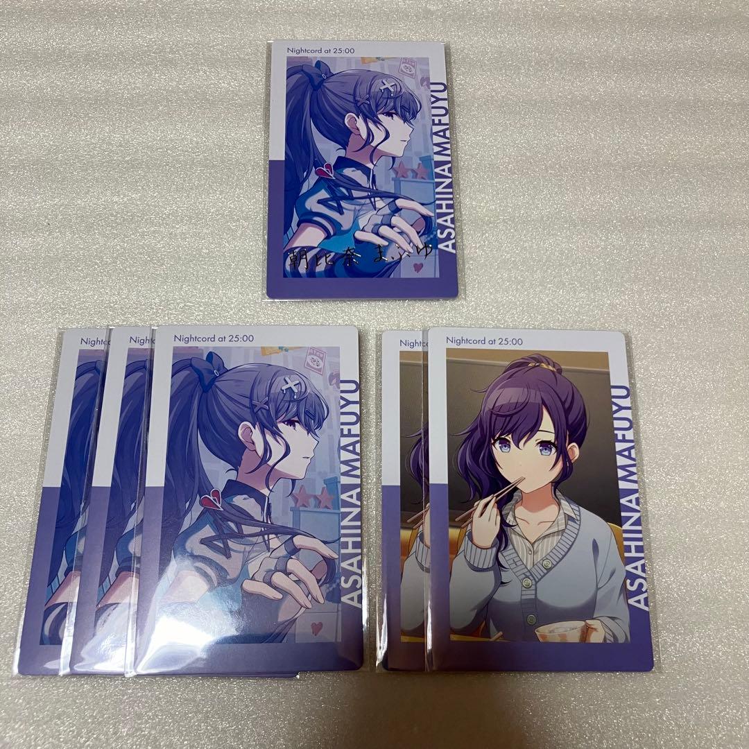 プロセカ エピカ 箔押し 朝比奈まふゆ - メルカリ