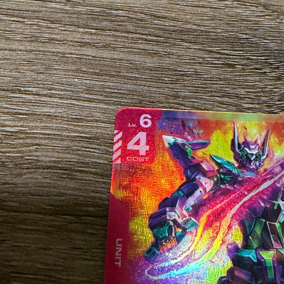 ガンダムカードゲーム LR GFreD - メルカリ