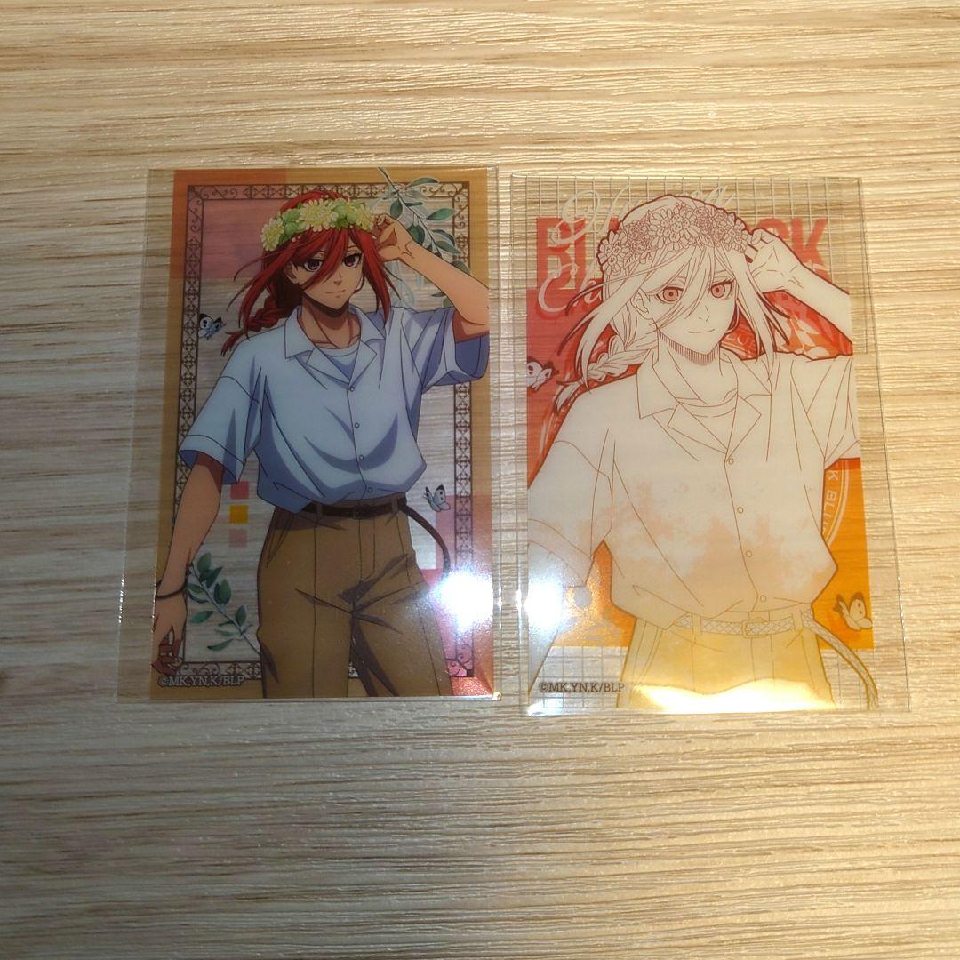 匿名配送】ブルーロック 千切豹馬 トレーディングカード - メルカリ