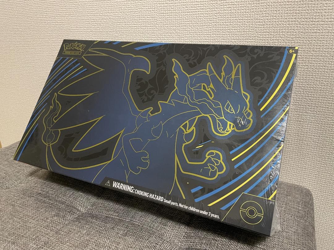 英語版 メガリザードンx ウルトラ プレミアム コレクション ボックス 新品 英語版】メガリザードンX exウルトラプレミアムコレクション