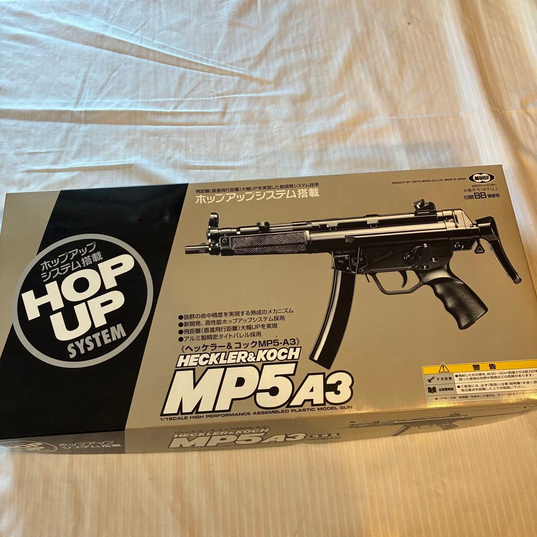 東京マルイ エアーサブマシンガン H＆K MP5A3 (18歳以上専用) - メルカリ