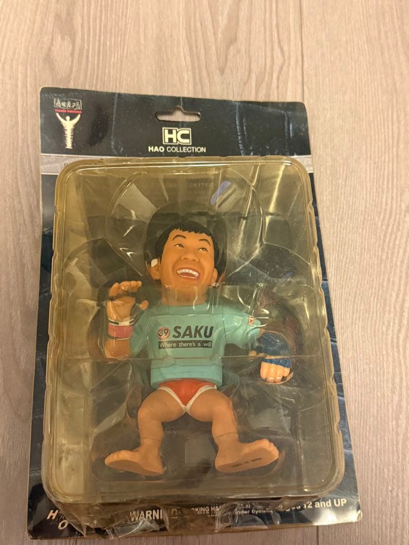 桜庭和志　フィギュア　HAO COLLECTION Amazon | ソフビ HAO 桜庭和志 開封 フィギュア PRIDE ハオコレ UWF