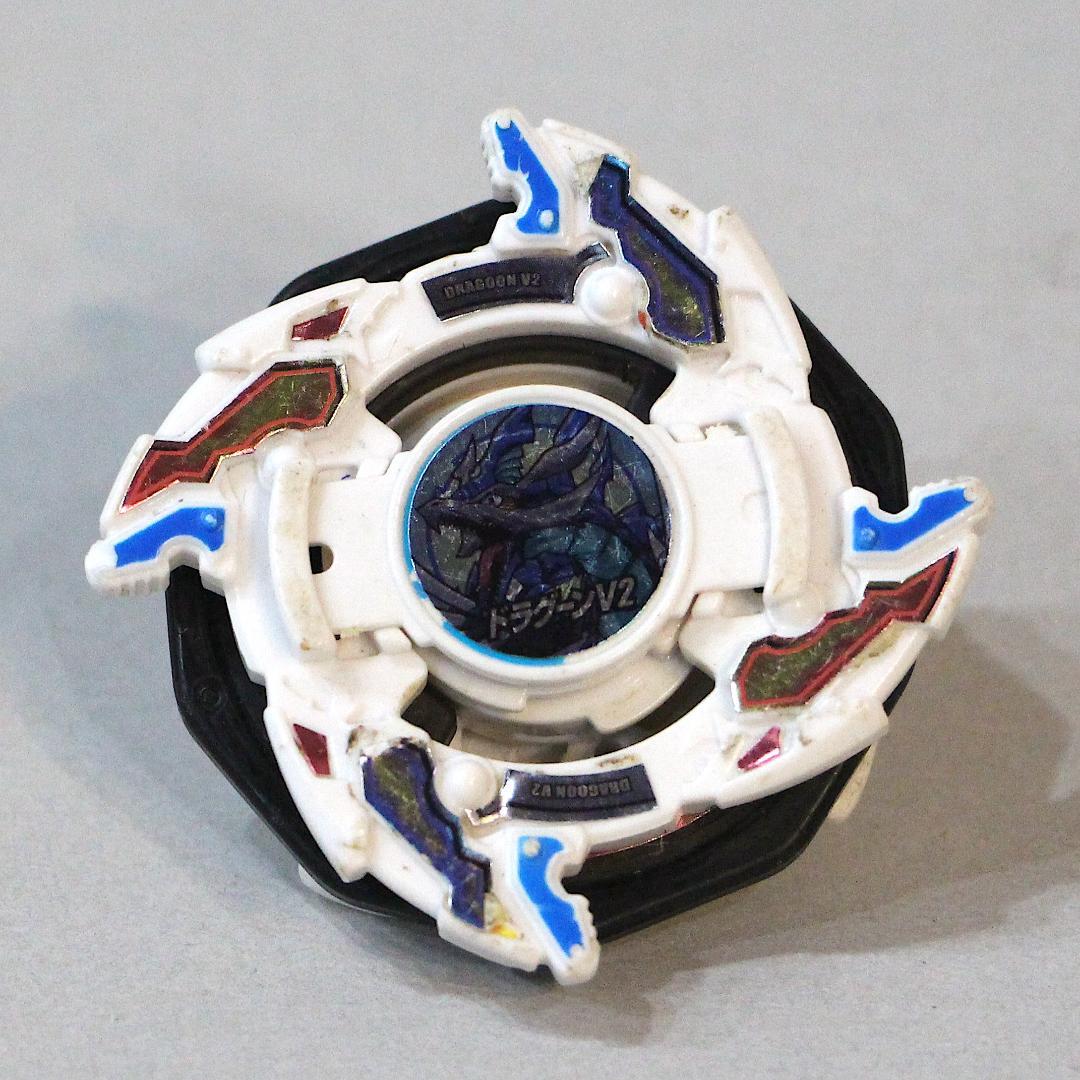 爆転シュートベイブレード / ドラグーンV2 - メルカリ