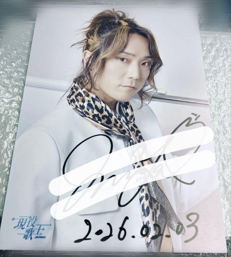 筋肉少女帯 筋少新聞 1997年 カレンダー