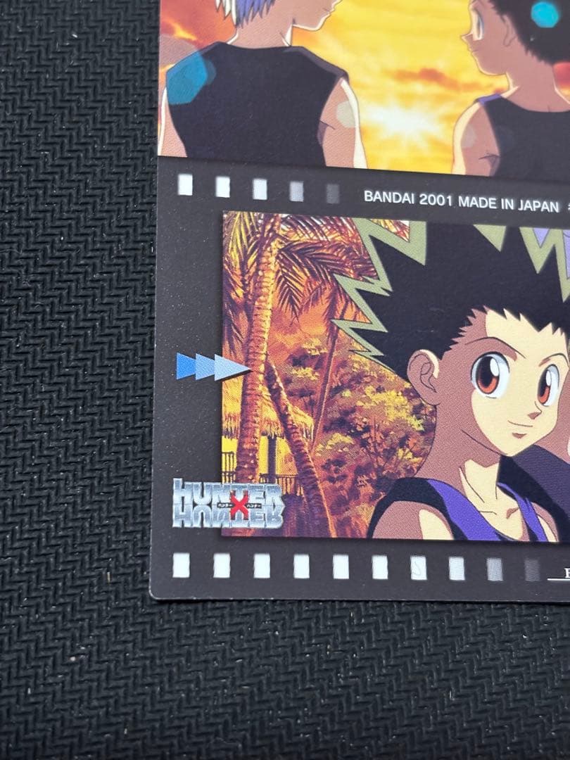 HUNTER×HUNTER カードダスマスターズ オープニング クロロ 4 初版
