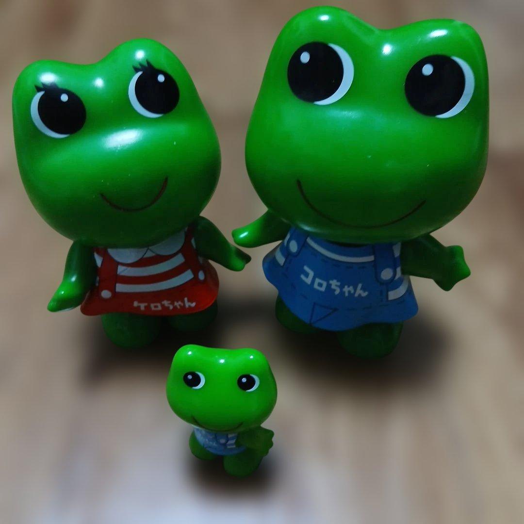 ケロちゃん コロちゃん フィギュア 3体セット Amazon | ケロちゃん コロちゃん 人形 | 人形・ドール | おもちゃ