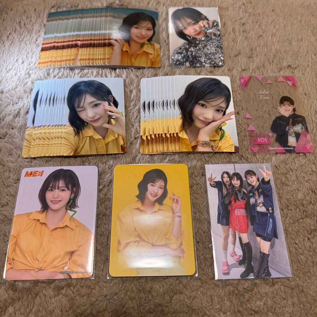 ME:I 石井蘭 トレカまとめ売り - メルカリ