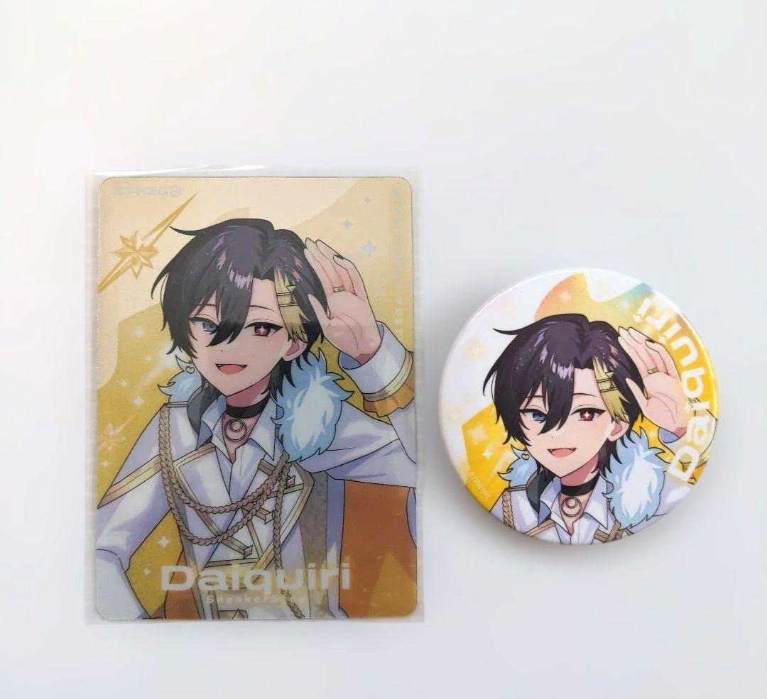 すにすて だいきり すとふぇす2026 コレクションカード＆缶バッジ 等身