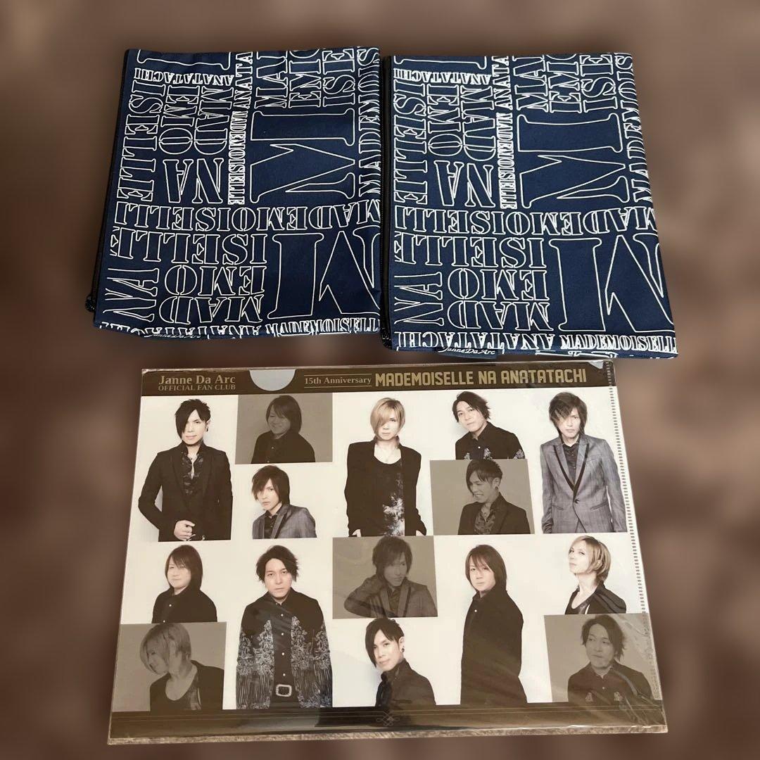 Acid Black Cherry FC限定フード付きタオル、グッズまとめ売り - メルカリ