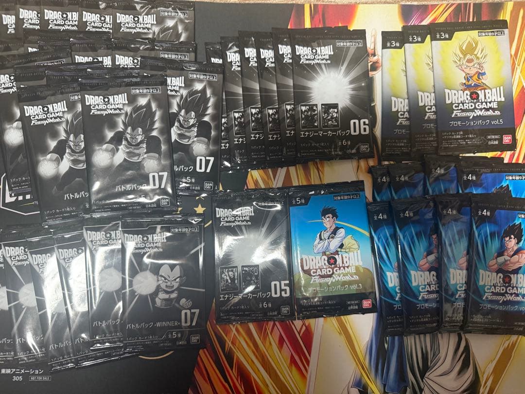 ドラゴンボールフュージョンワールド エナジーマーカーパック未開封 ドラゴンボール フュージョンワールド(未開封パック)のカード販売