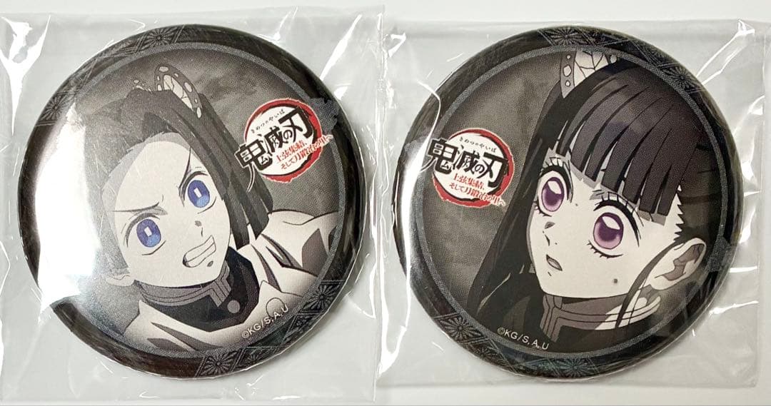鬼滅の刃 ダイニング お楽しみくじ 景品 缶バッジ アオイ カナヲ