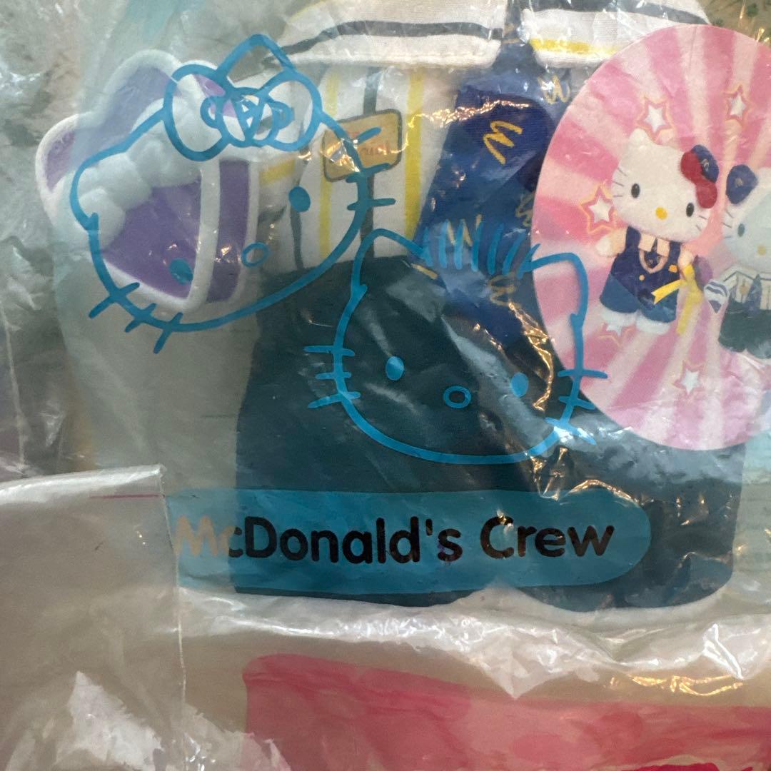 即購入OK】ハローキティ & ディアダニエル ぬいぐるみ 4体セット