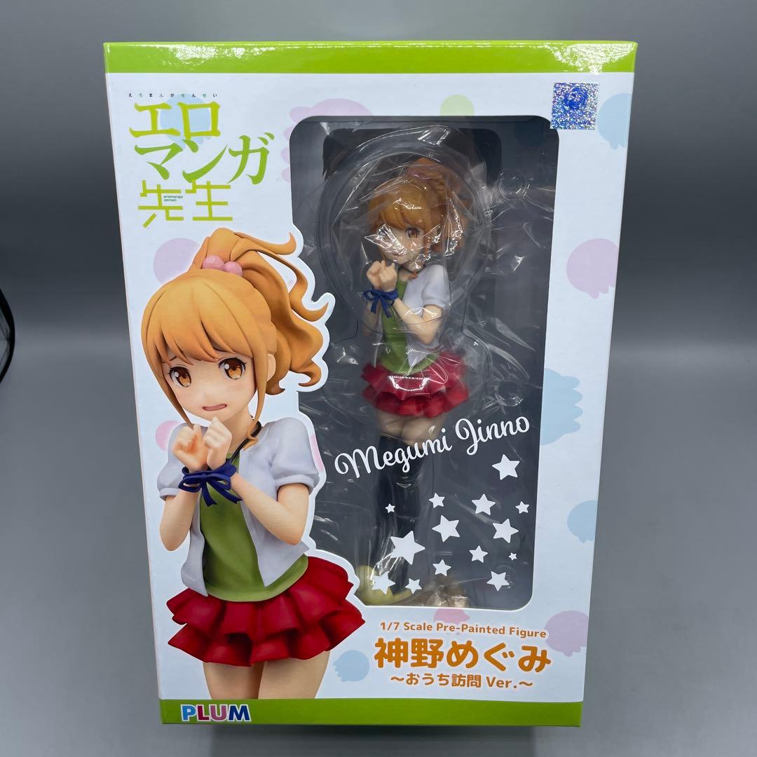 神野めぐみ おうち訪問ver. エロマンガ先生 1/7 フィギュア - メルカリ