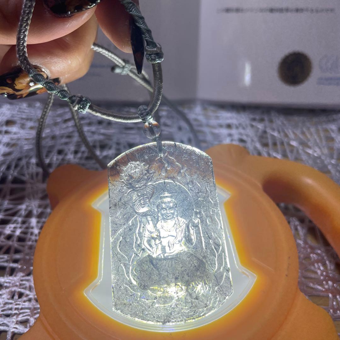 ヘイロフスキー鉱インクォーツ 不動明王彫り(国内鑑定書付き) - メルカリ