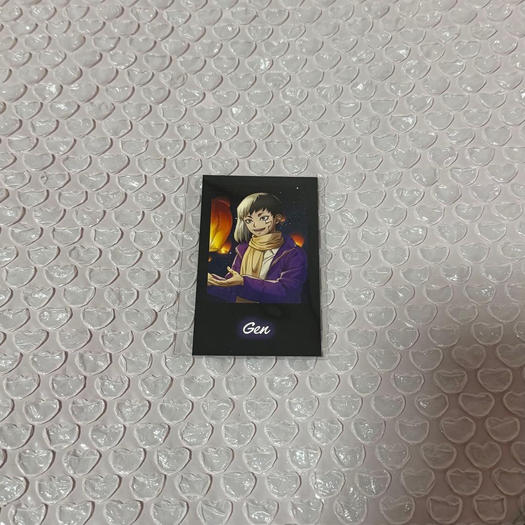 Dr.STONE あさぎりゲン スカイランタン イラストカード - メルカリ