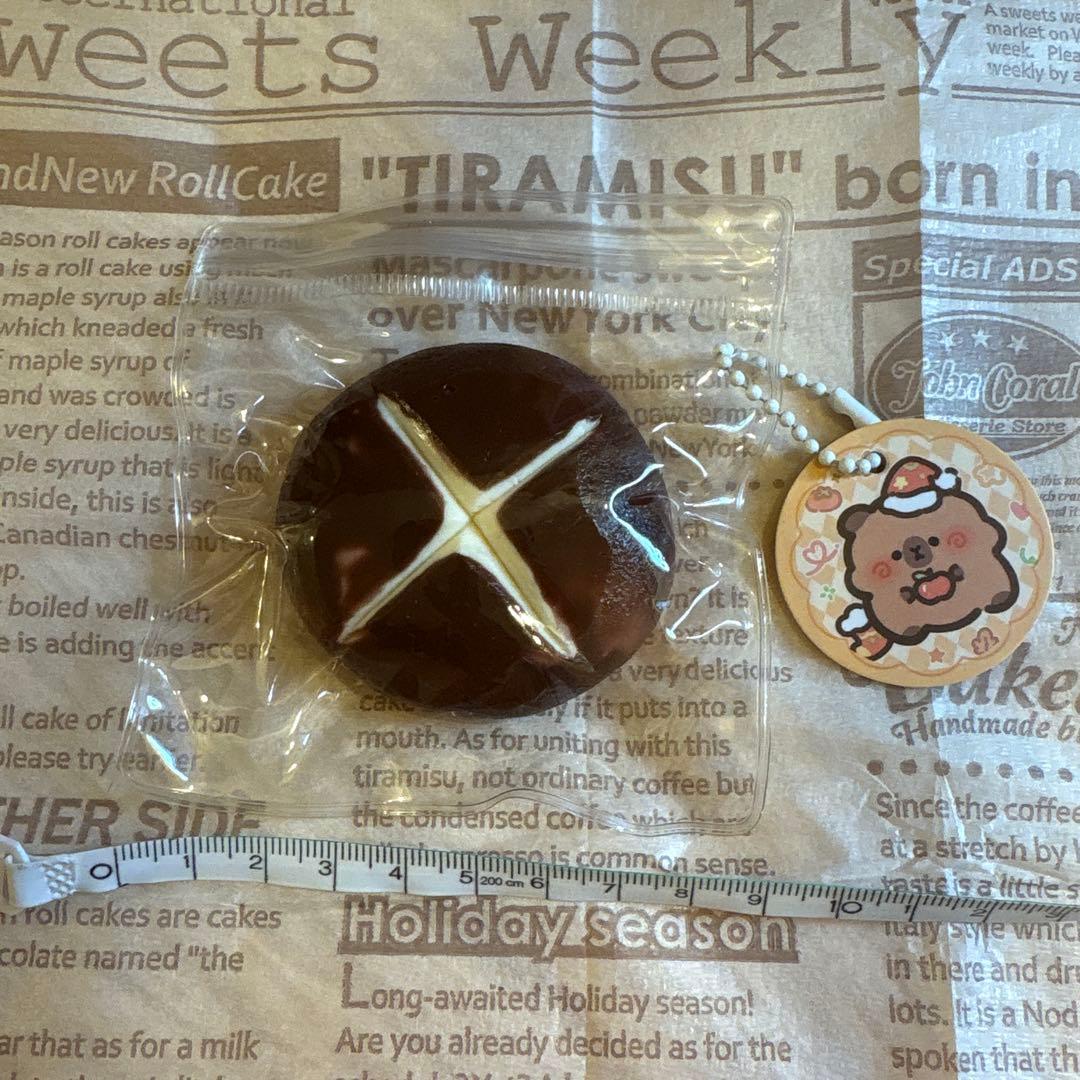 スクイーズ 4点セット - メルカリ