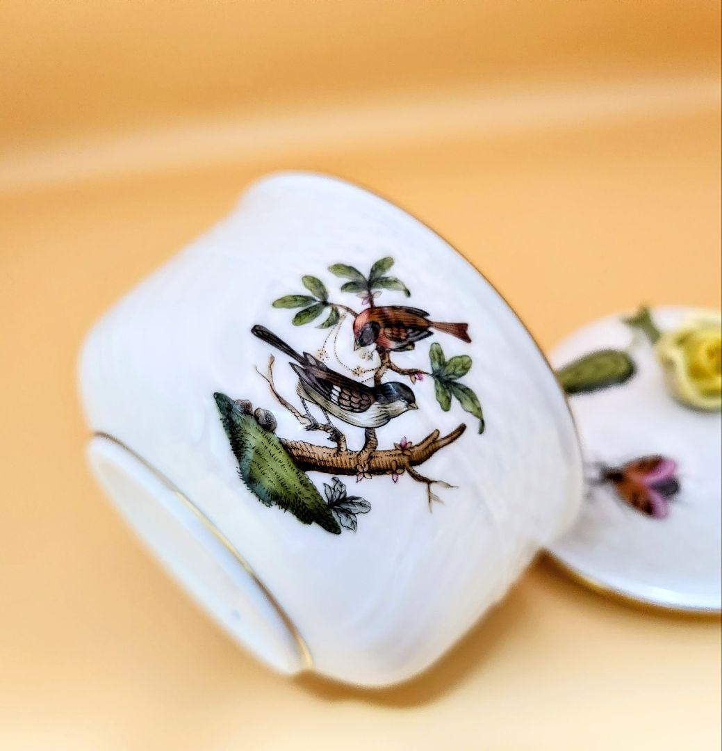 ヘレンド【未使用美品】《ロスチャイルドバード》摘み薔薇〘ボンボニエール小物入れ〙