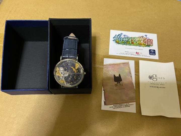 風見一姫 プレミアムウォッチ2015 winter model グリザイアの楽園