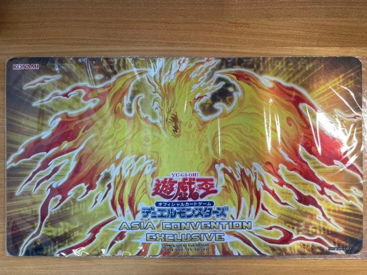 希少・未開封】遊戯王 公式 マリク&ラーの翼神竜 プレイマット アジア