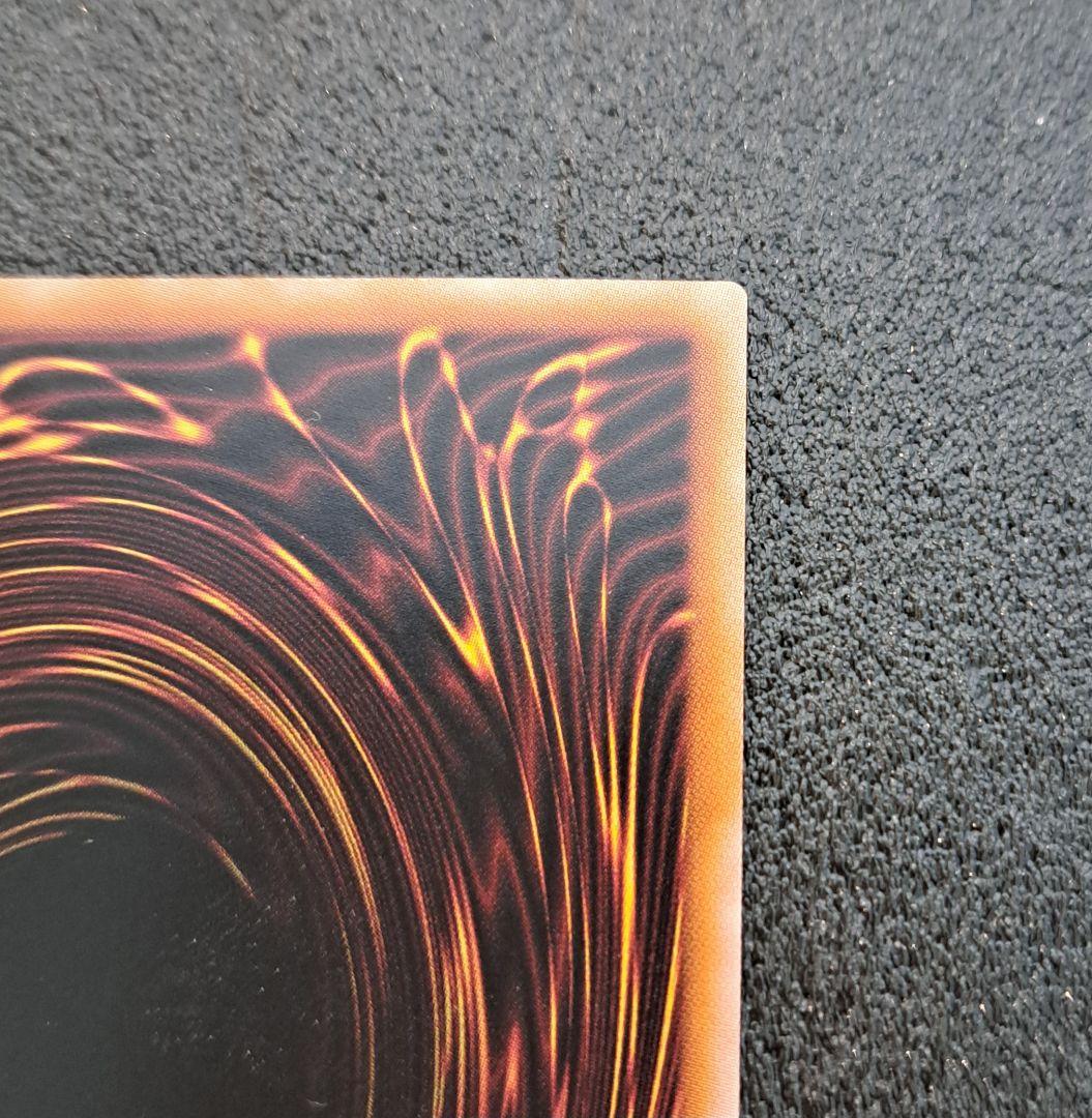 ☆神希少ペアセット☆遊戯王【シリアルトークンUR2枚 UNITY・PRIDE