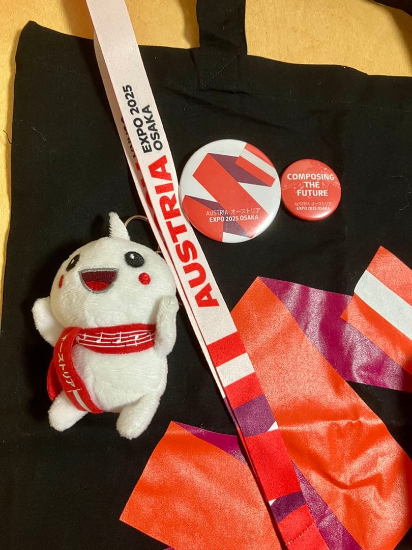 大阪関西万博 オーストリアパビリオン アカシロアカ ぬいぐるみ