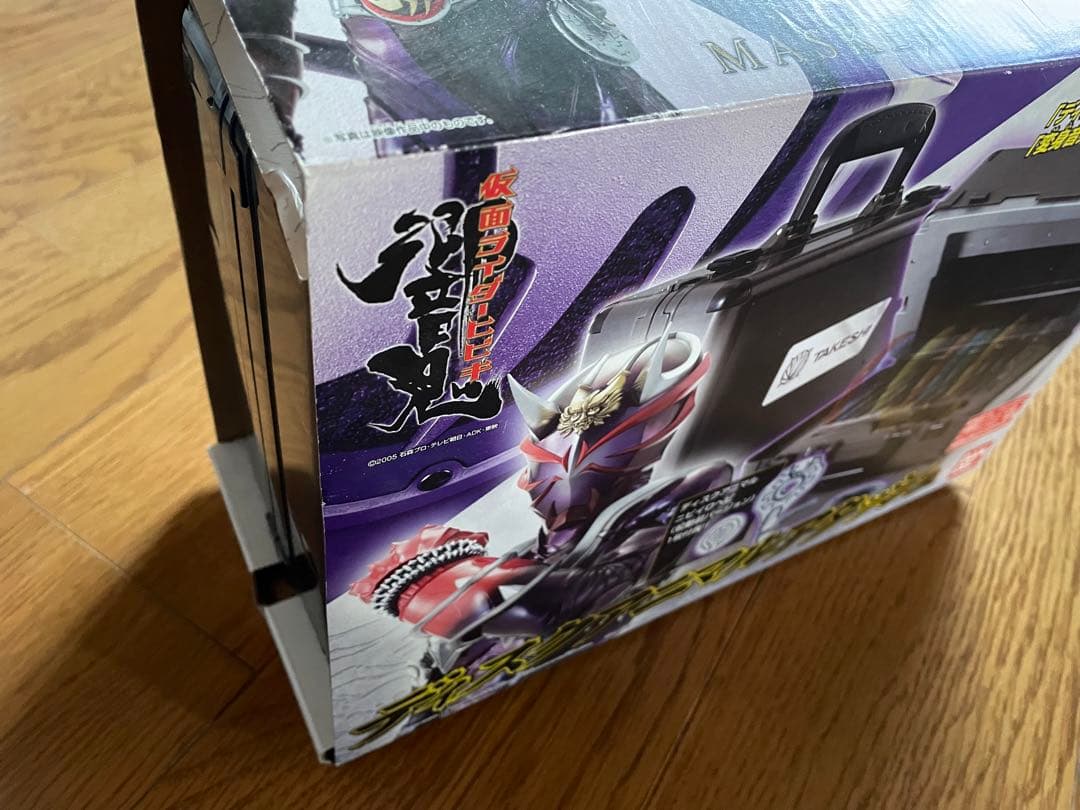 仮面ライダー響鬼】ディスクアニマル10枚&ディスクアニマルアタッシュ