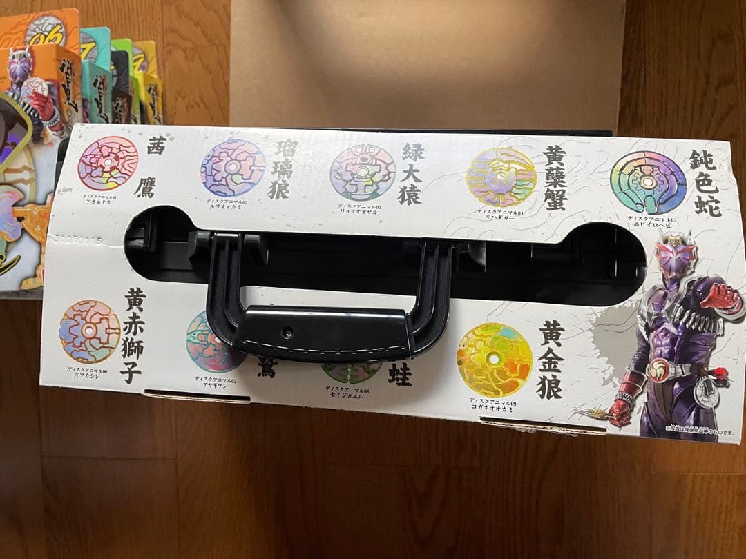 仮面ライダー響鬼】ディスクアニマル10枚&ディスクアニマルアタッシュ