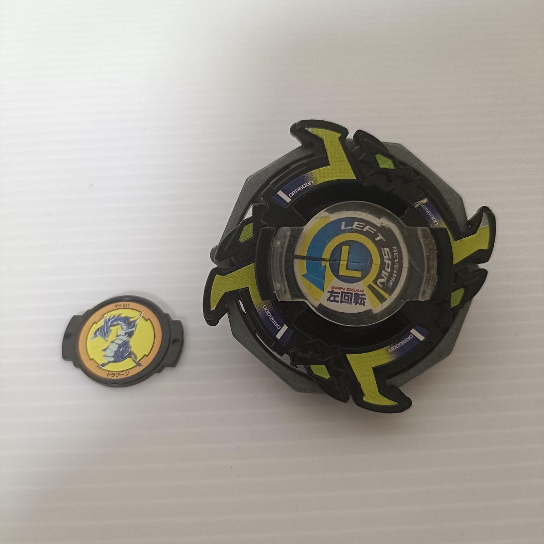 ベイブレード　ドラグーンS　ブラックバージョン 91fD7d5XNaL._AC_UF894,